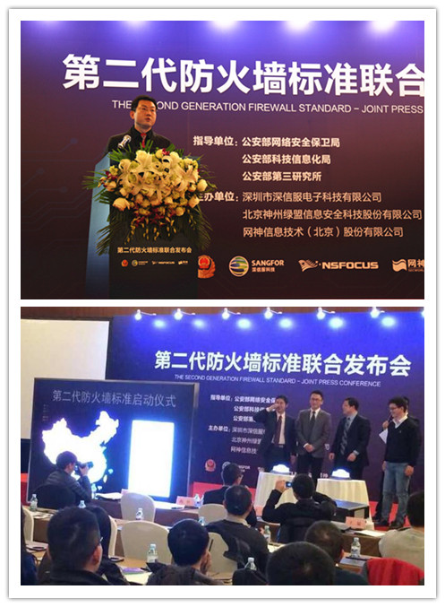 �����ϸ硤(�й�)���ֲ��ٷ���վ