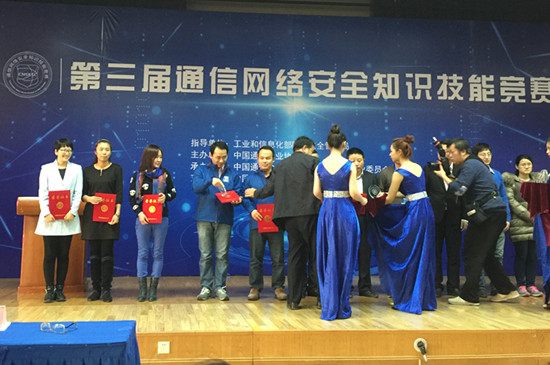 �����ϸ硤(�й�)���ֲ��ٷ���վ