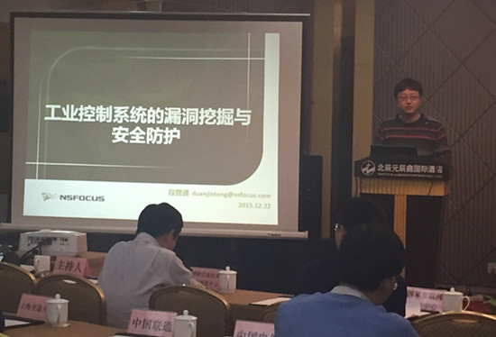 �����ϸ硤(�й�)���ֲ��ٷ���վ