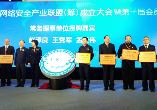 �����ϸ硤(�й�)���ֲ��ٷ���վ