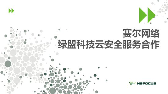 �����ϸ硤(�й�)���ֲ��ٷ���վ