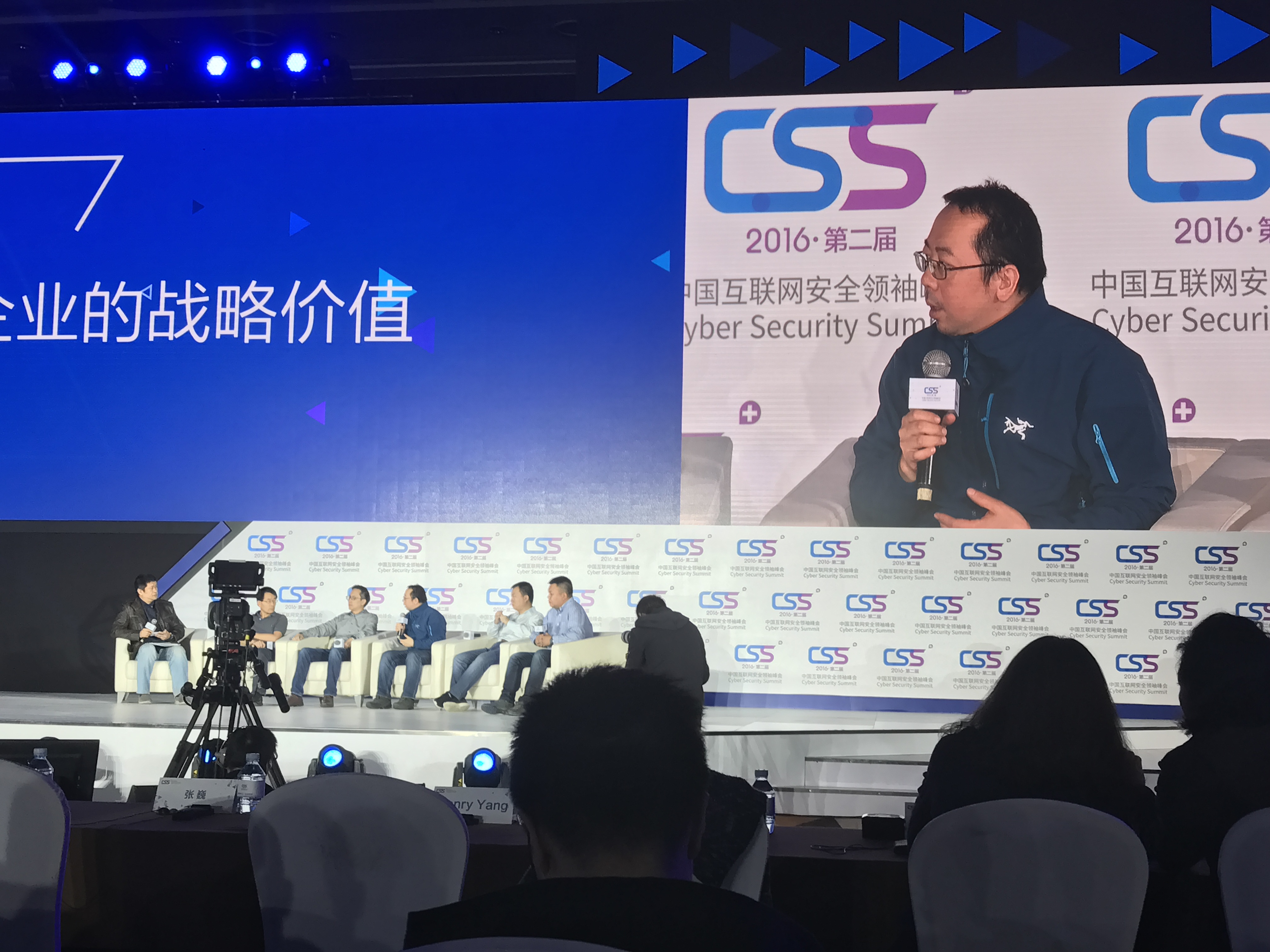 �����ϸ硤(�й�)���ֲ��ٷ���վ