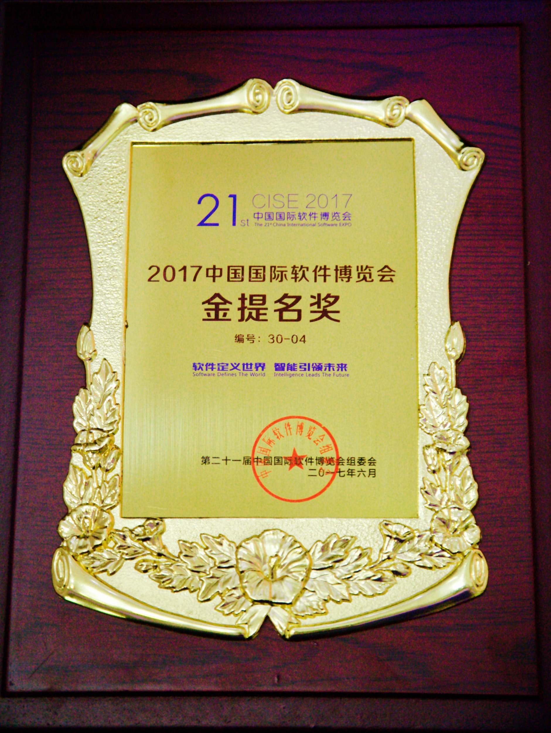 �����ϸ硤(�й�)���ֲ��ٷ���վ