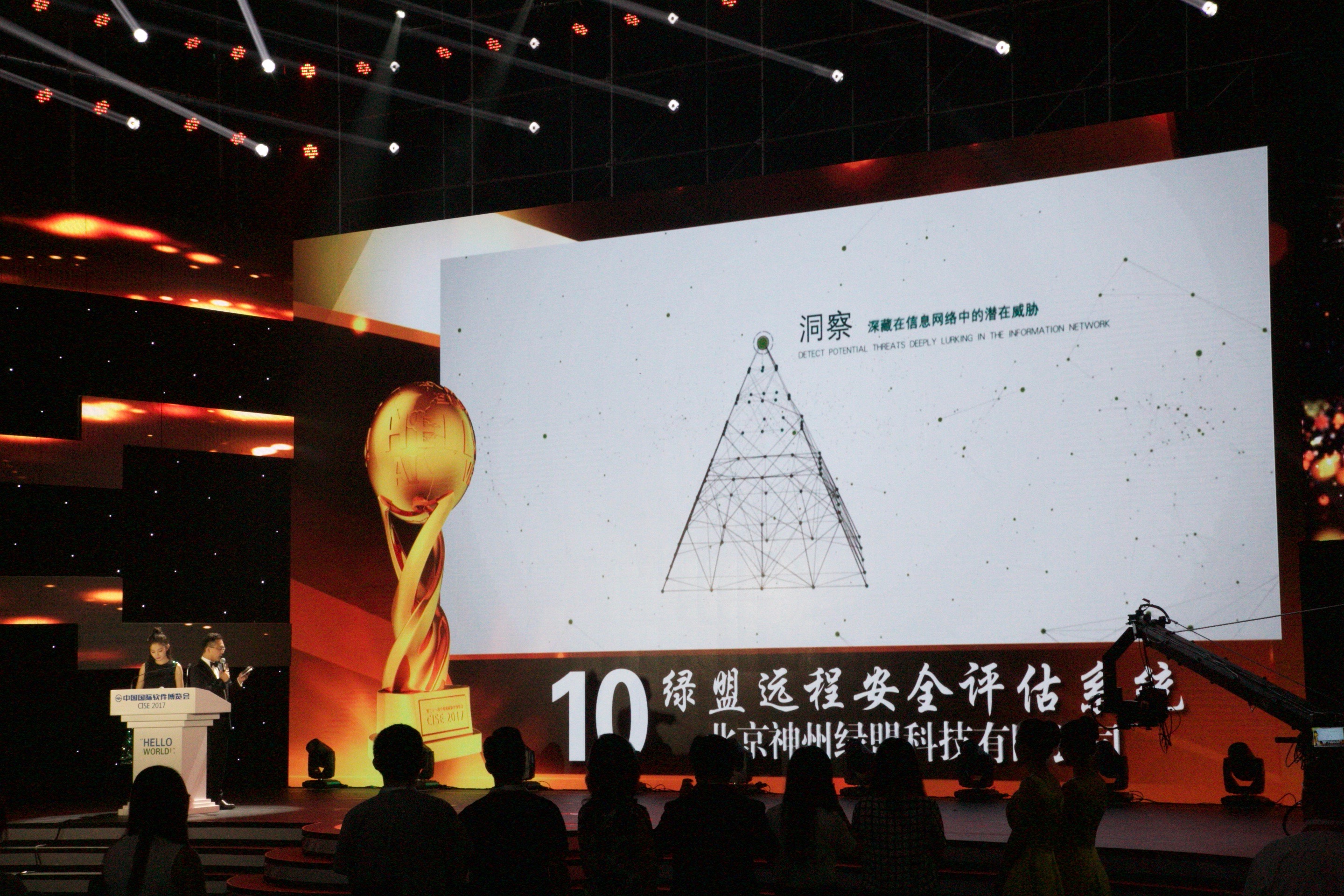 �����ϸ硤(�й�)���ֲ��ٷ���վ