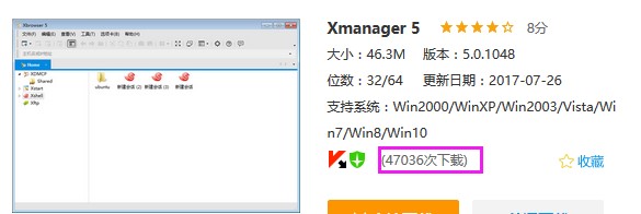 �����ϸ硤(�й�)���ֲ��ٷ���վ