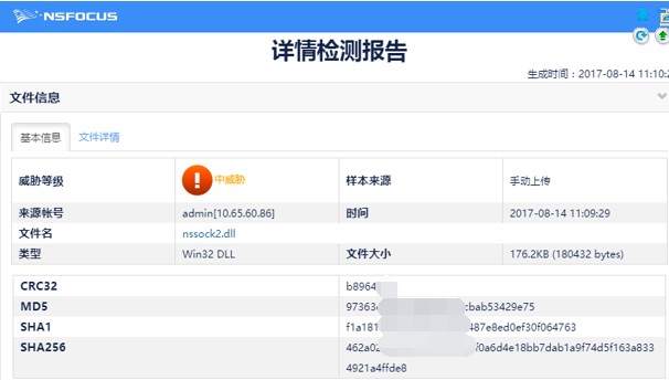 �����ϸ硤(�й�)���ֲ��ٷ���վ