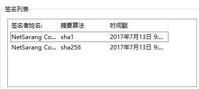 �����ϸ硤(�й�)���ֲ��ٷ���վ