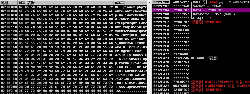 �����ϸ硤(�й�)���ֲ��ٷ���վ