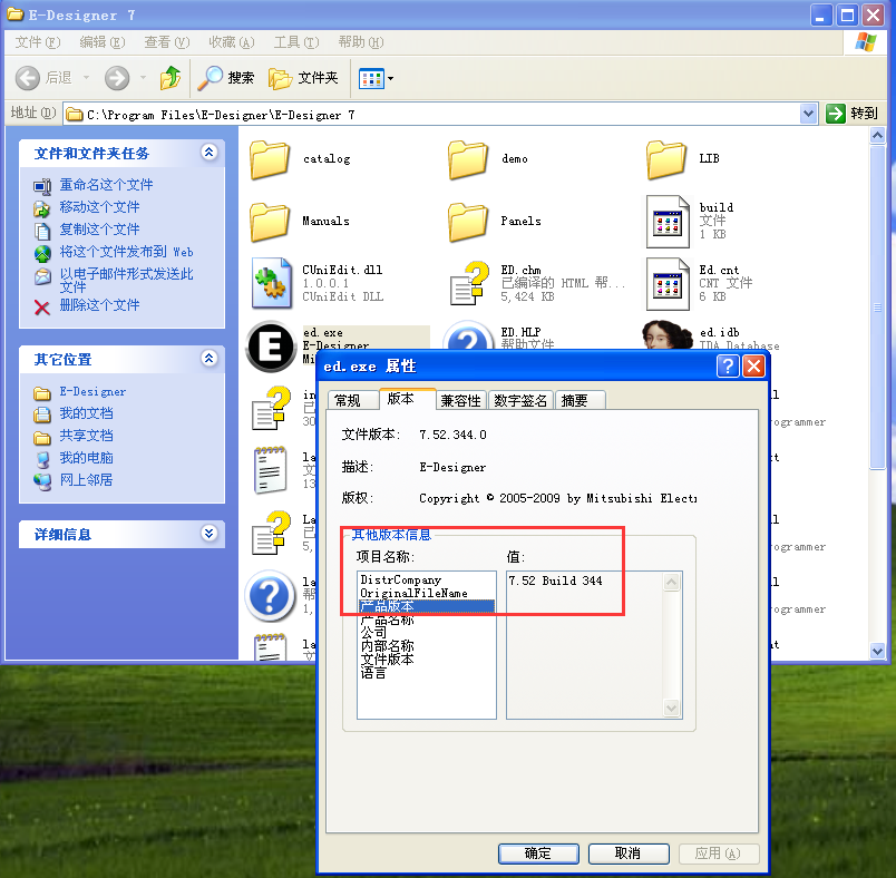 �����ϸ硤(�й�)���ֲ��ٷ���վ