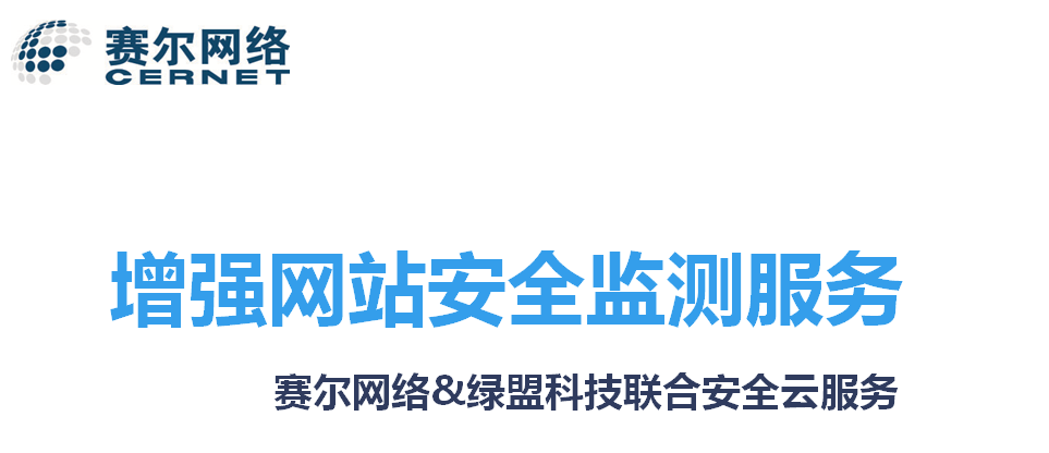 �����ϸ硤(�й�)���ֲ��ٷ���վ