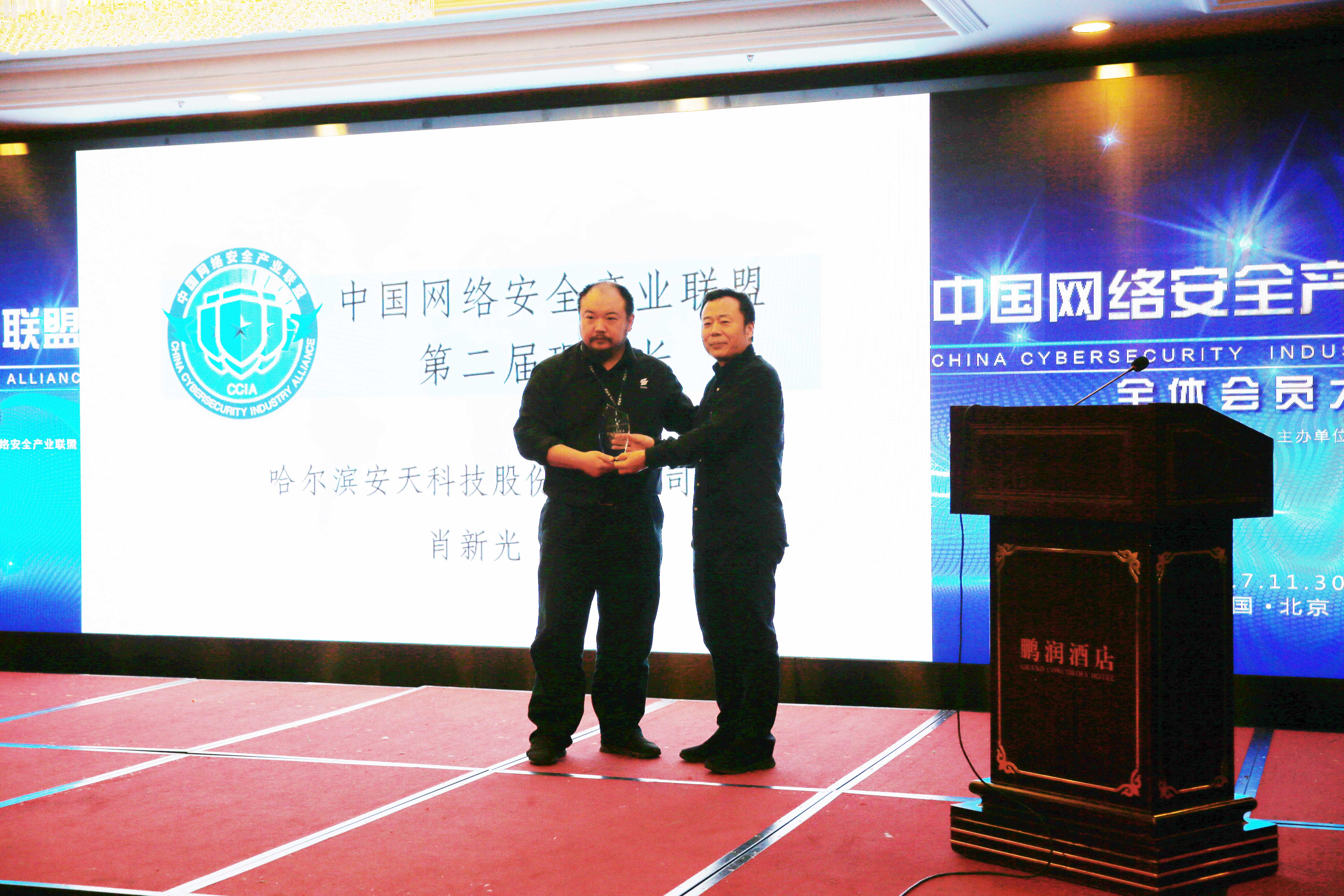 �����ϸ硤(�й�)���ֲ��ٷ���վ