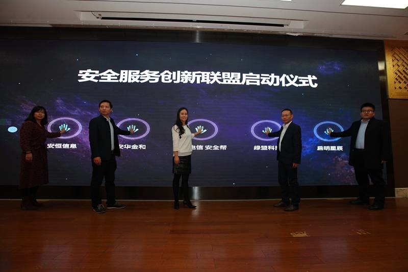 �����ϸ硤(�й�)���ֲ��ٷ���վ