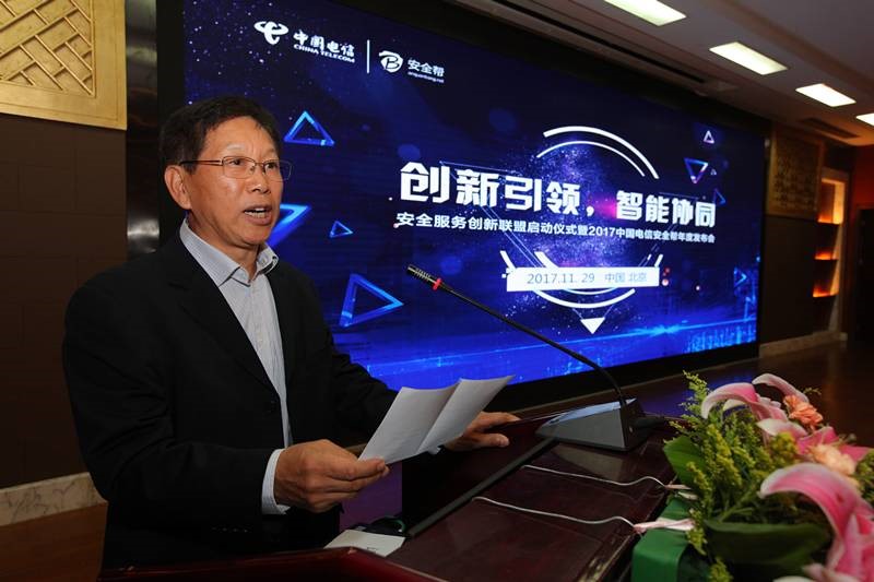 �����ϸ硤(�й�)���ֲ��ٷ���վ