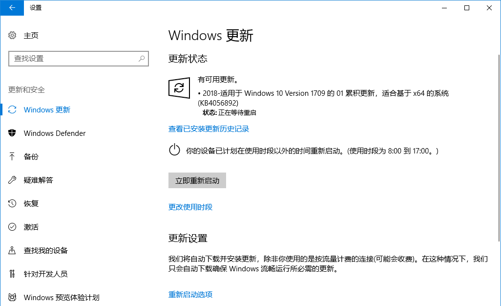 �����ϸ硤(�й�)���ֲ��ٷ���վ
