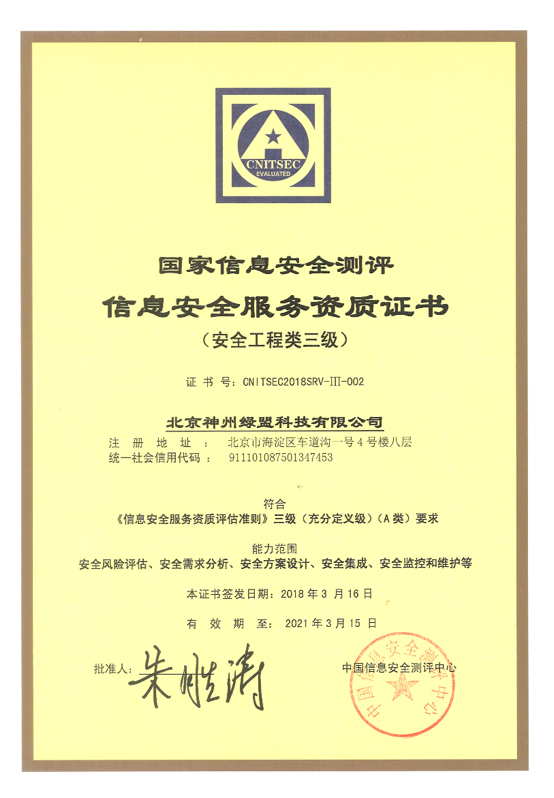 �����ϸ硤(�й�)���ֲ��ٷ���վ