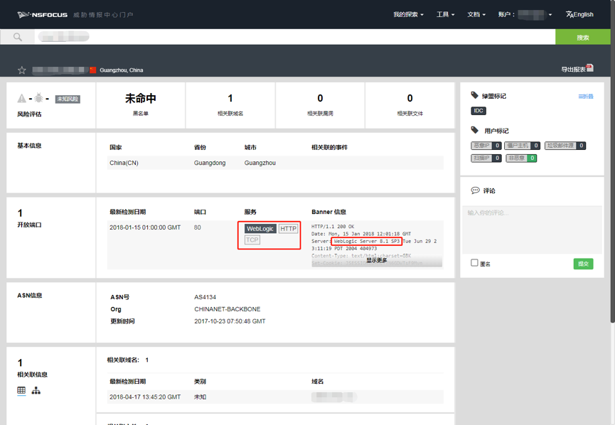 ¾ÅÓÎÀϸ硤(Öйú)¾ãÀÖ²¿¹Ù·½ÍøÕ¾