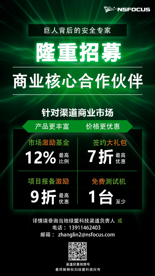 �����ϸ硤(�й�)���ֲ��ٷ���վ