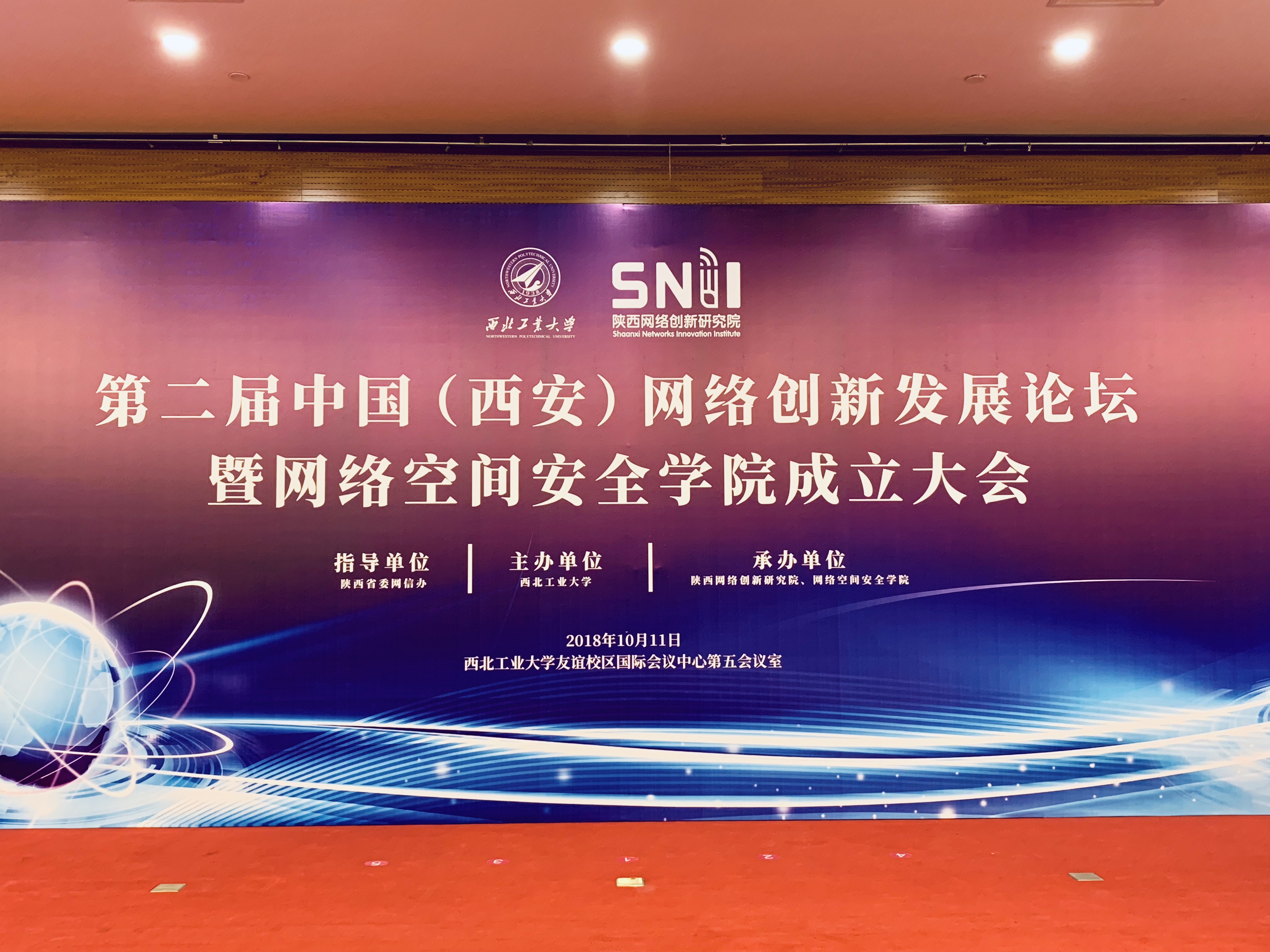 �����ϸ硤(�й�)���ֲ��ٷ���վ