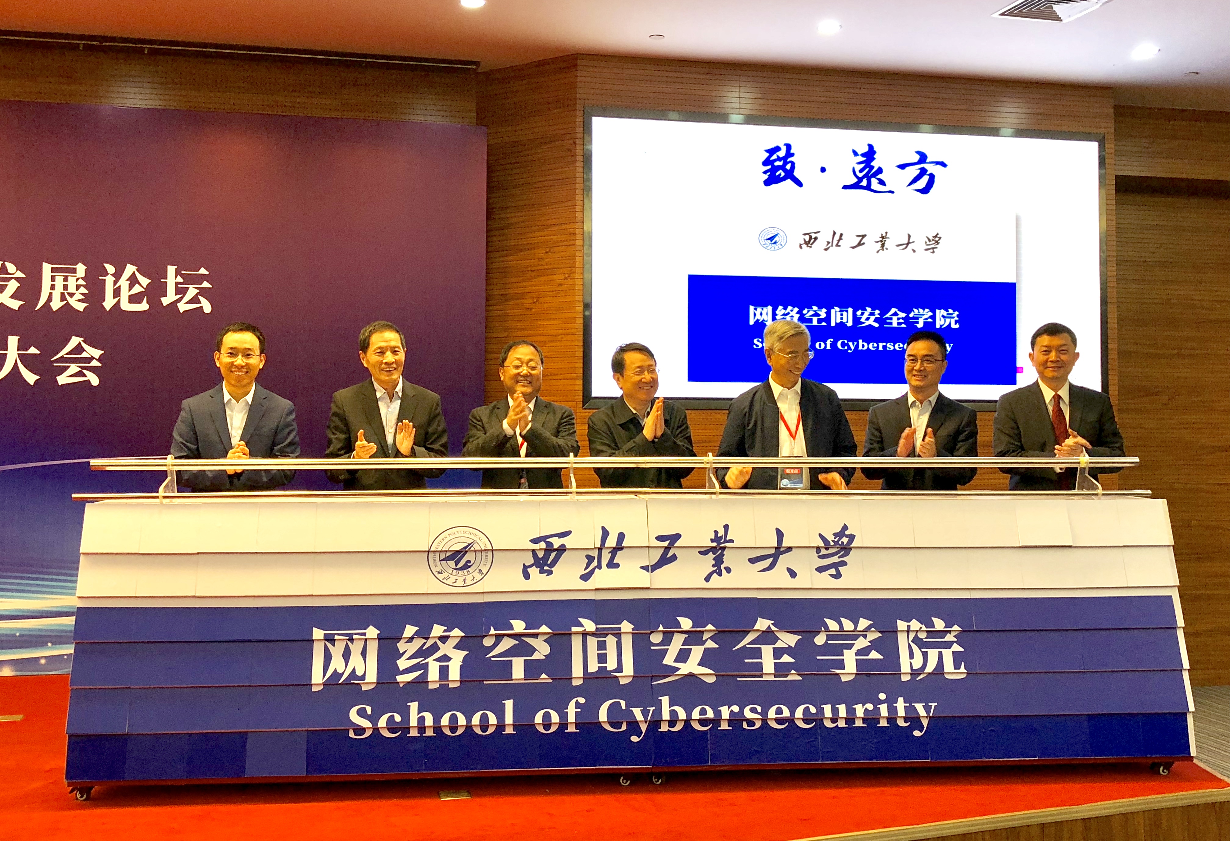 �����ϸ硤(�й�)���ֲ��ٷ���վ