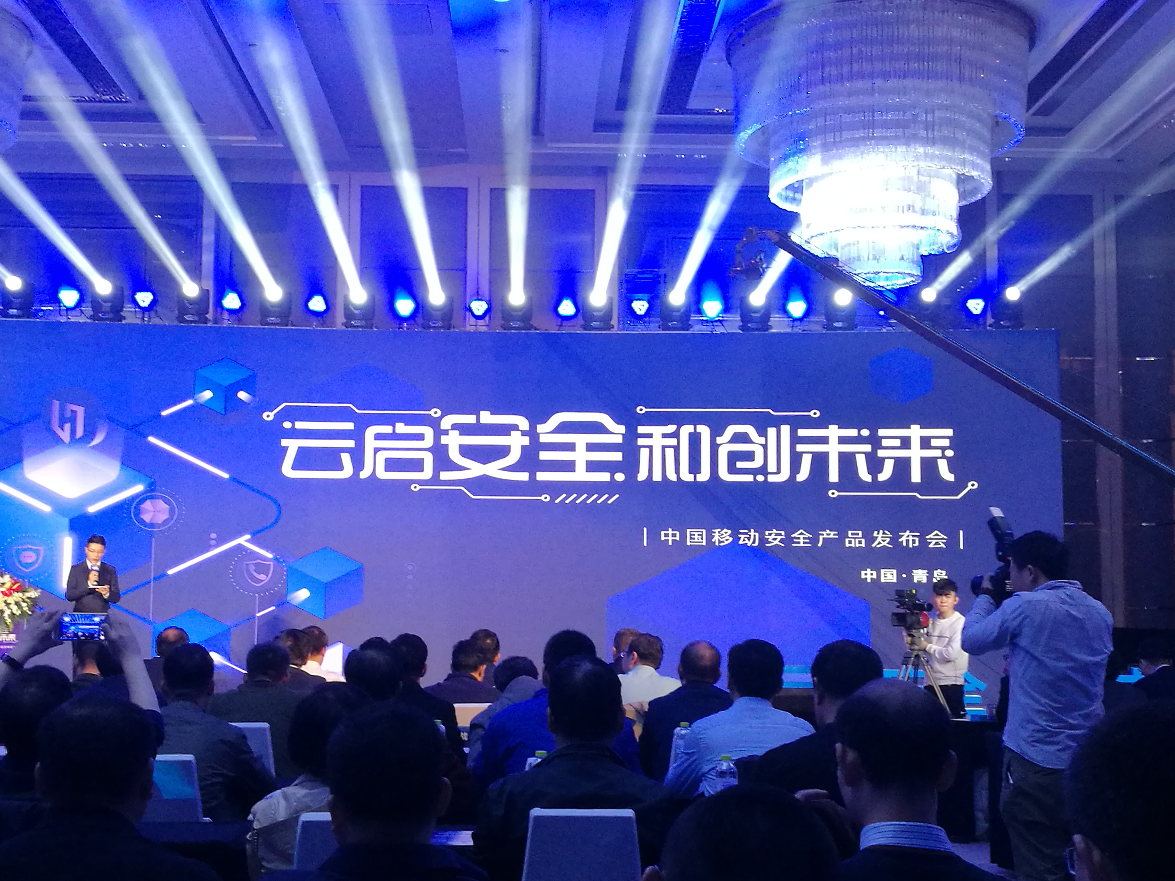 �����ϸ硤(�й�)���ֲ��ٷ���վ