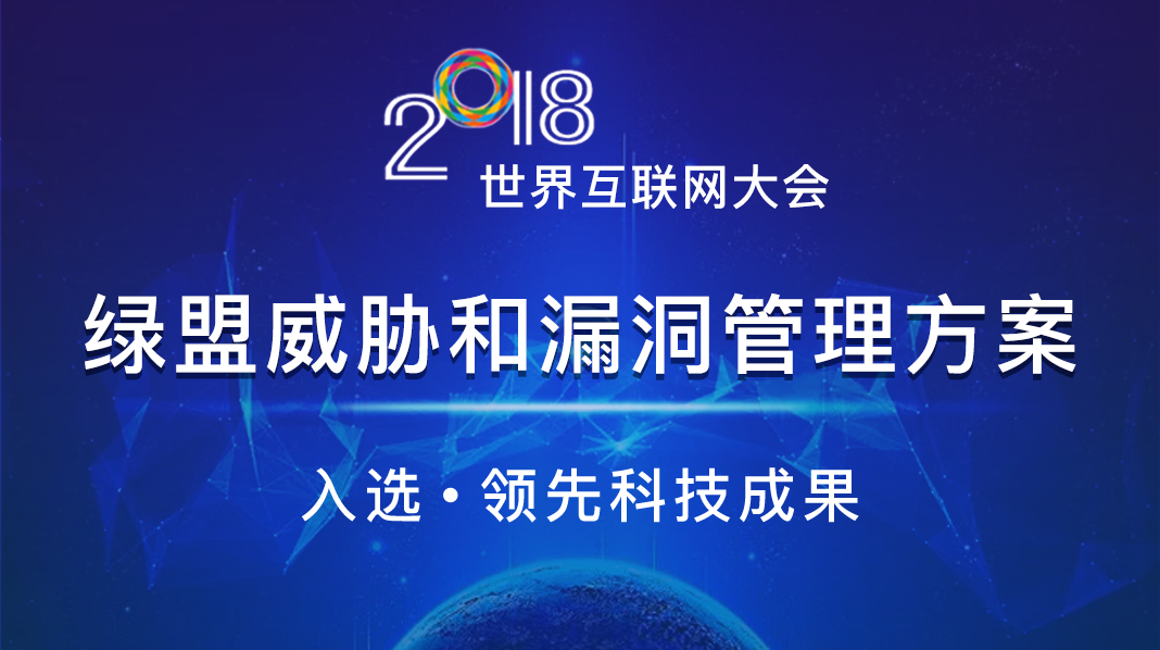 �����ϸ硤(�й�)���ֲ��ٷ���վ