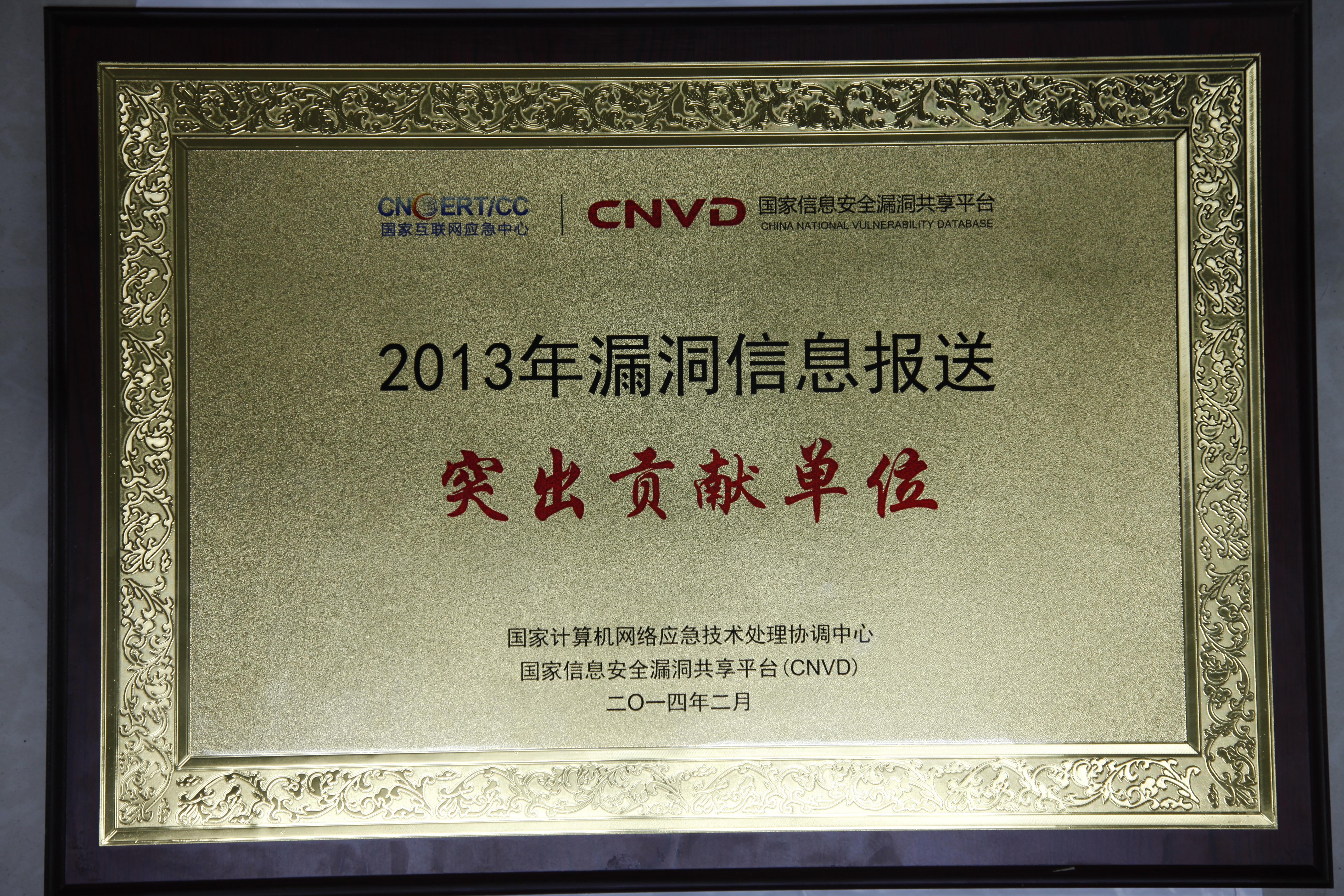 �����ϸ硤(�й�)���ֲ��ٷ���վ