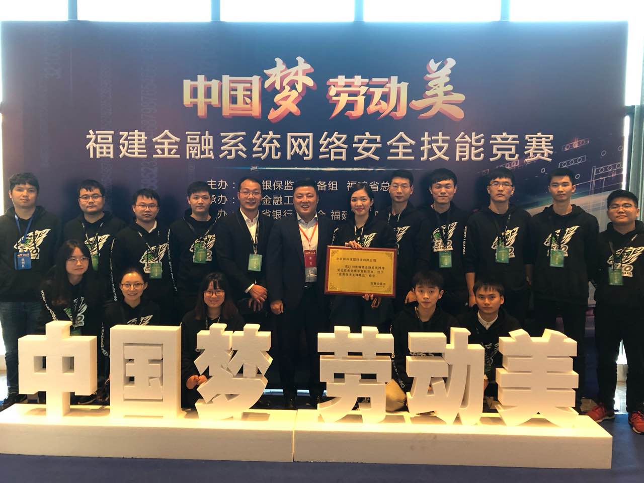 �����ϸ硤(�й�)���ֲ��ٷ���վ