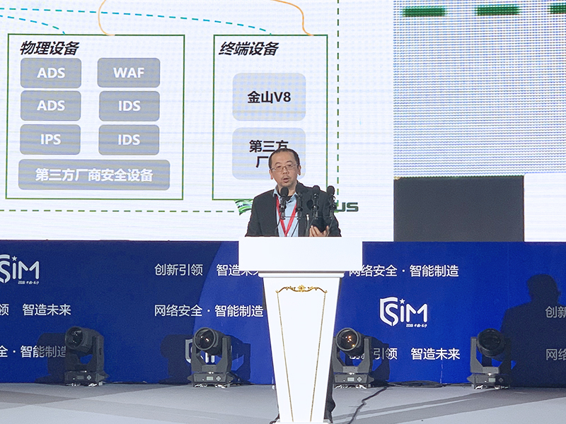 �����ϸ硤(�й�)���ֲ��ٷ���վ