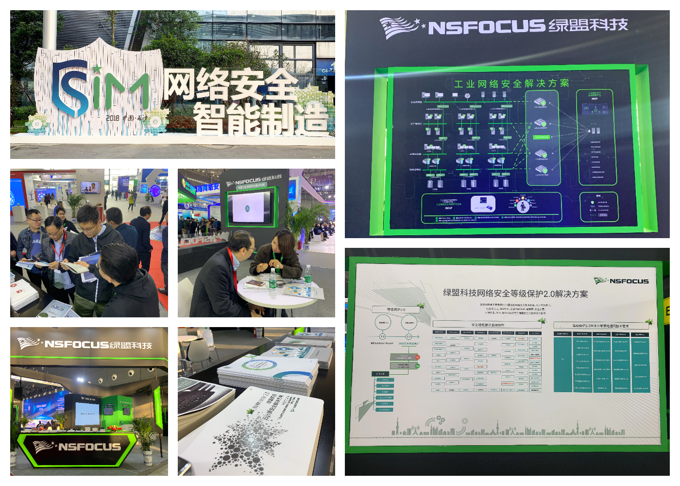 �����ϸ硤(�й�)���ֲ��ٷ���վ