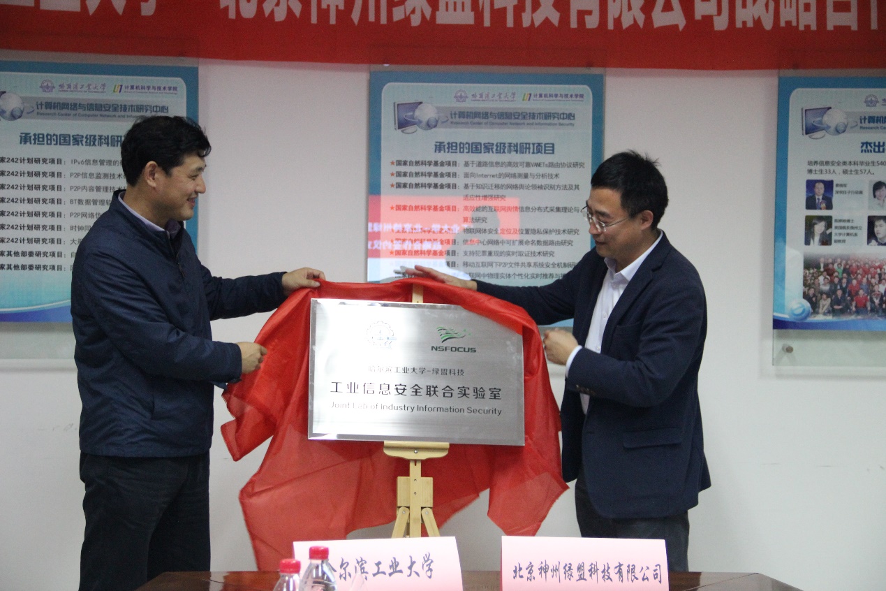 �����ϸ硤(�й�)���ֲ��ٷ���վ