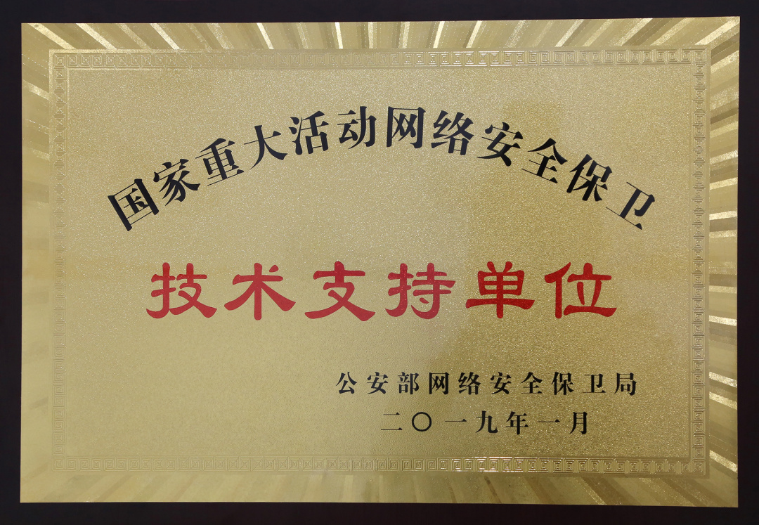 �����ϸ硤(�й�)���ֲ��ٷ���վ