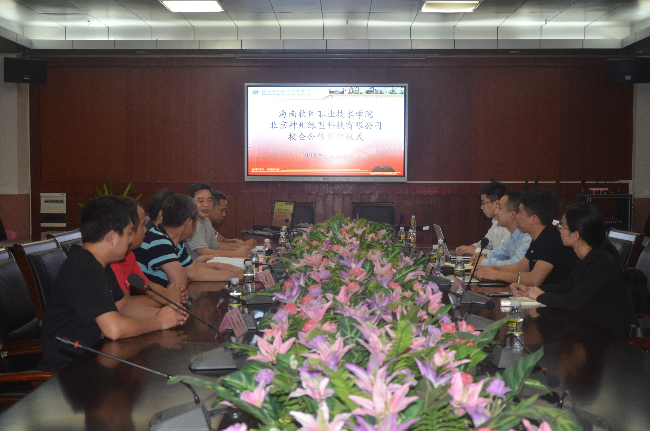 �����ϸ硤(�й�)���ֲ��ٷ���վ