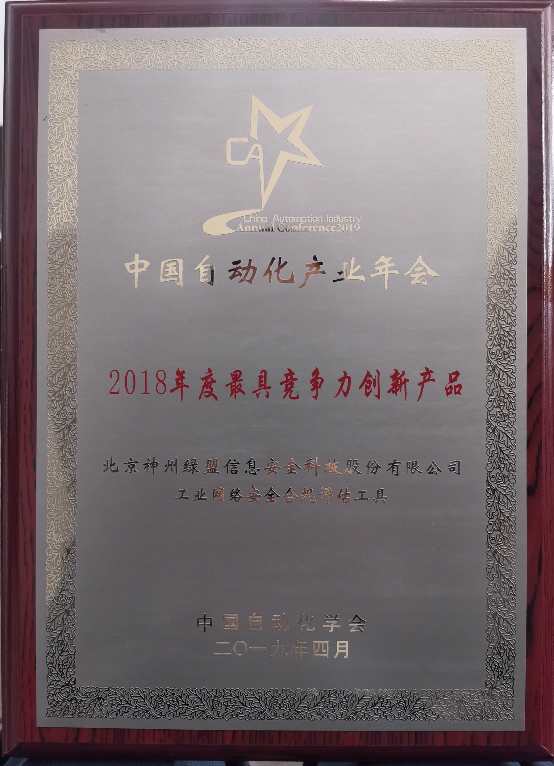 �����ϸ硤(�й�)���ֲ��ٷ���վ