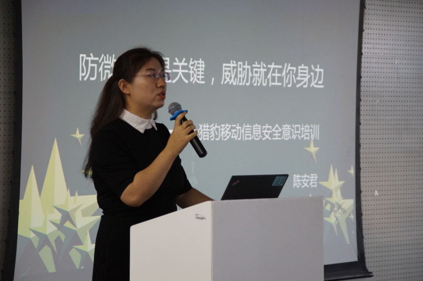 �����ϸ硤(�й�)���ֲ��ٷ���վ