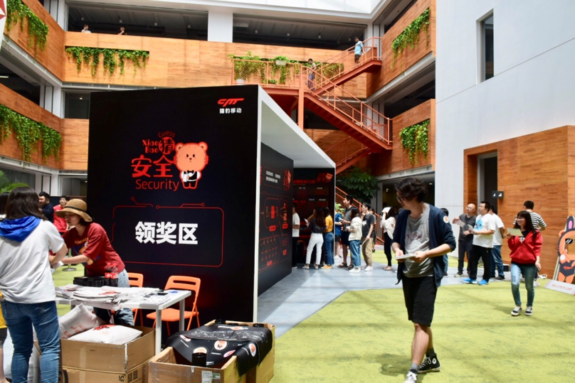 �����ϸ硤(�й�)���ֲ��ٷ���վ