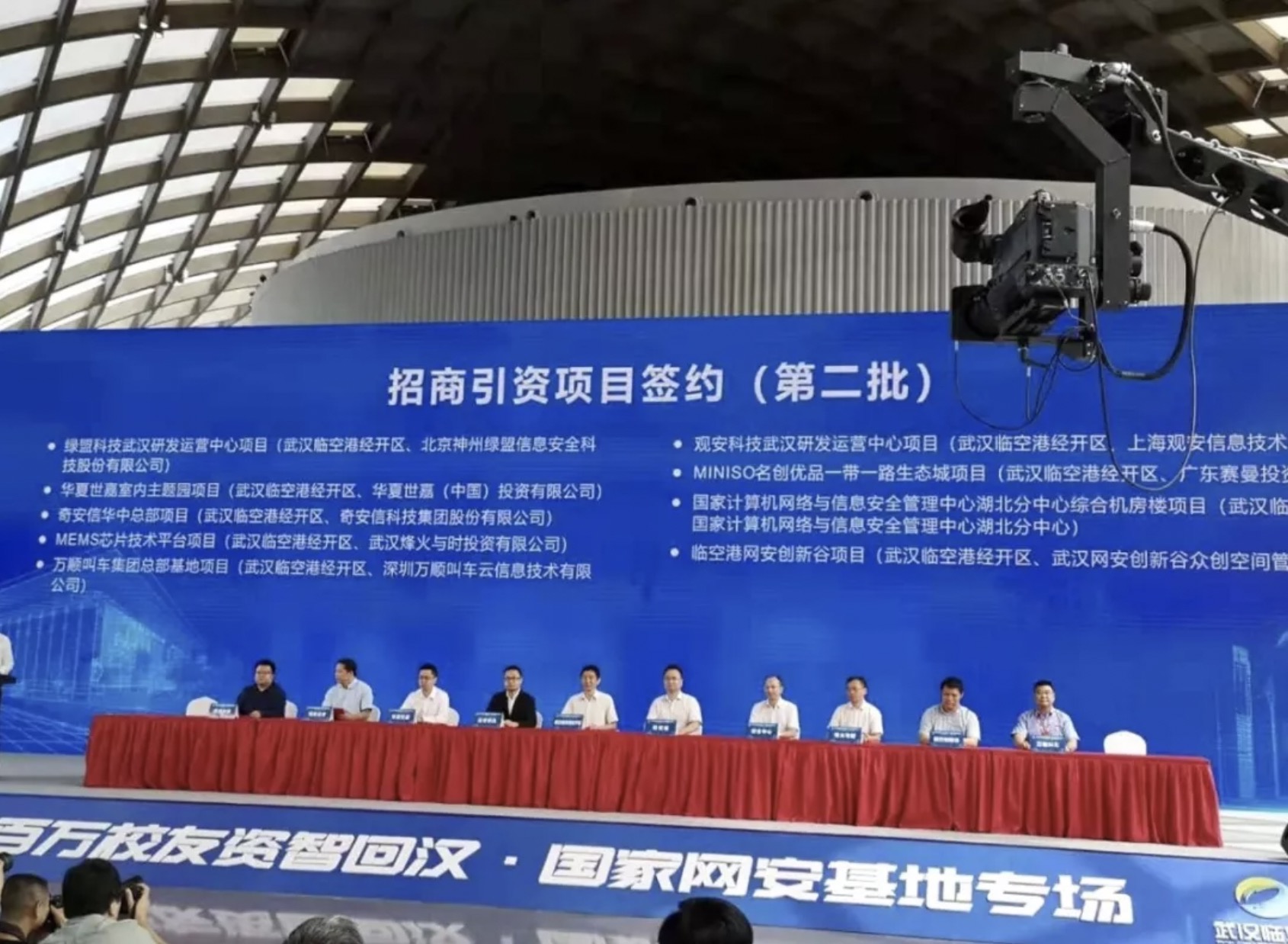 �����ϸ硤(�й�)���ֲ��ٷ���վ