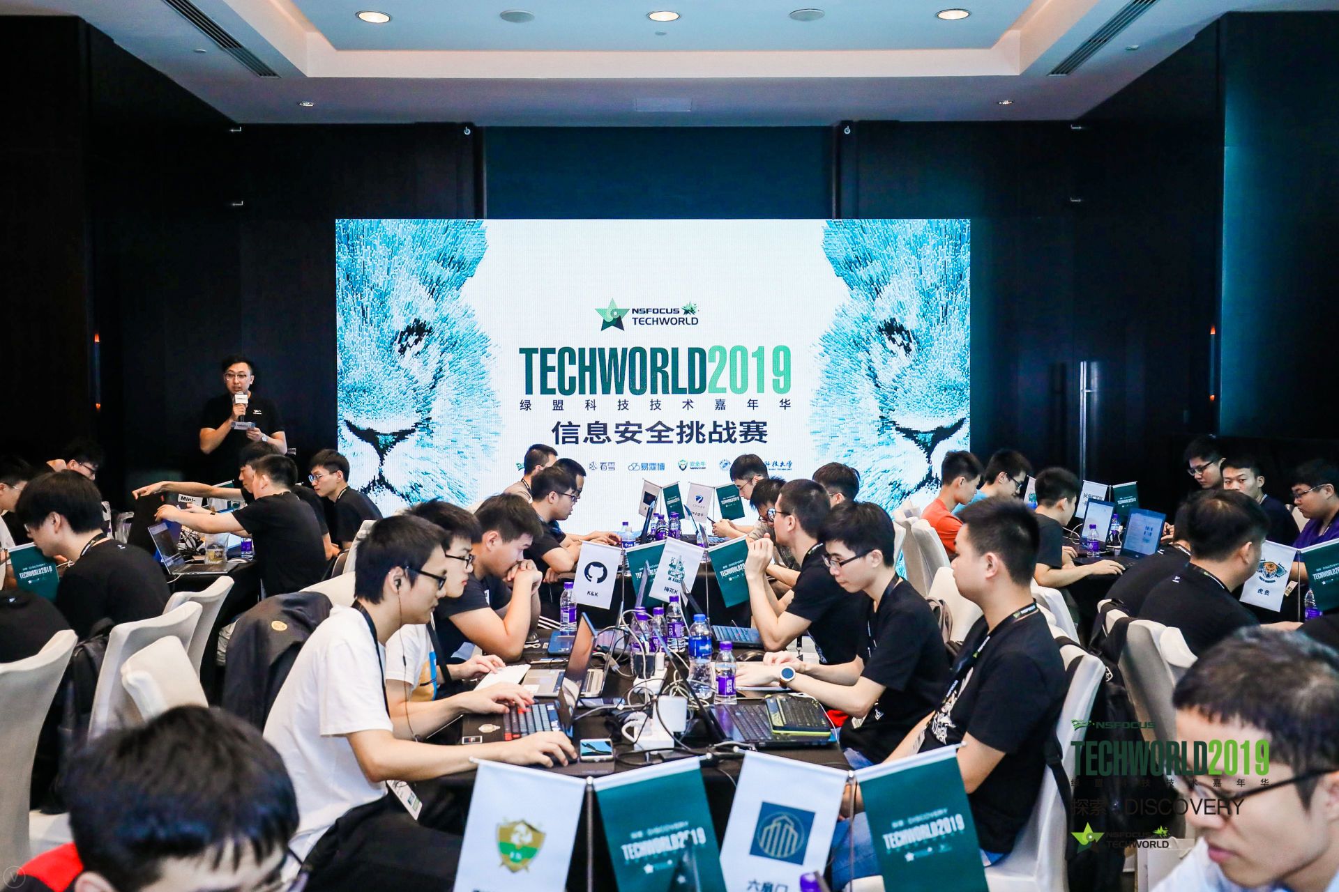 �����ϸ硤(�й�)���ֲ��ٷ���վ