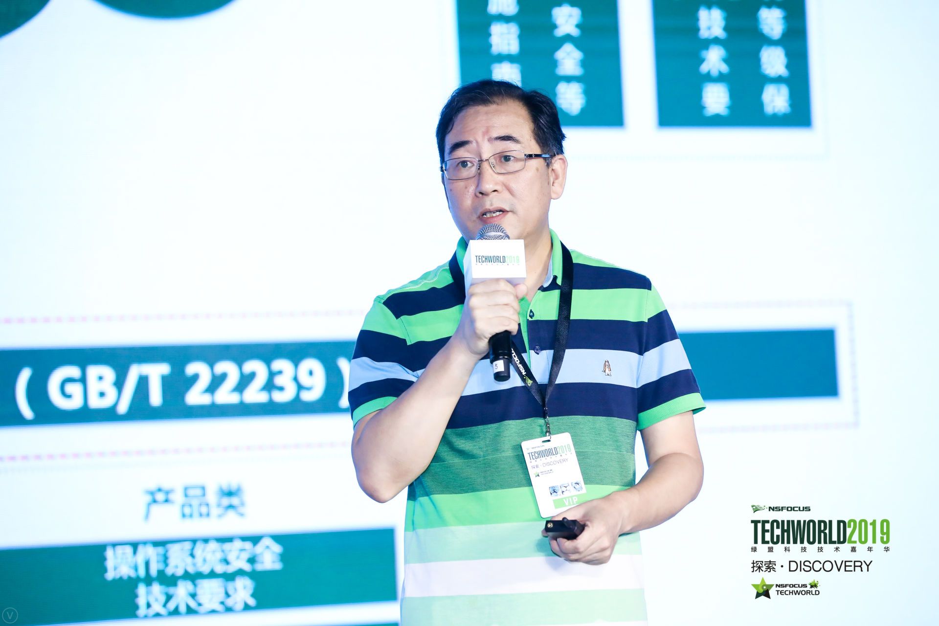 �����ϸ硤(�й�)���ֲ��ٷ���վ