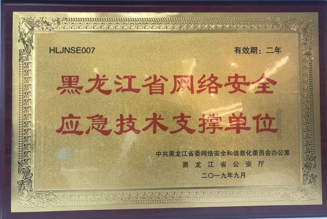 �����ϸ硤(�й�)���ֲ��ٷ���վ