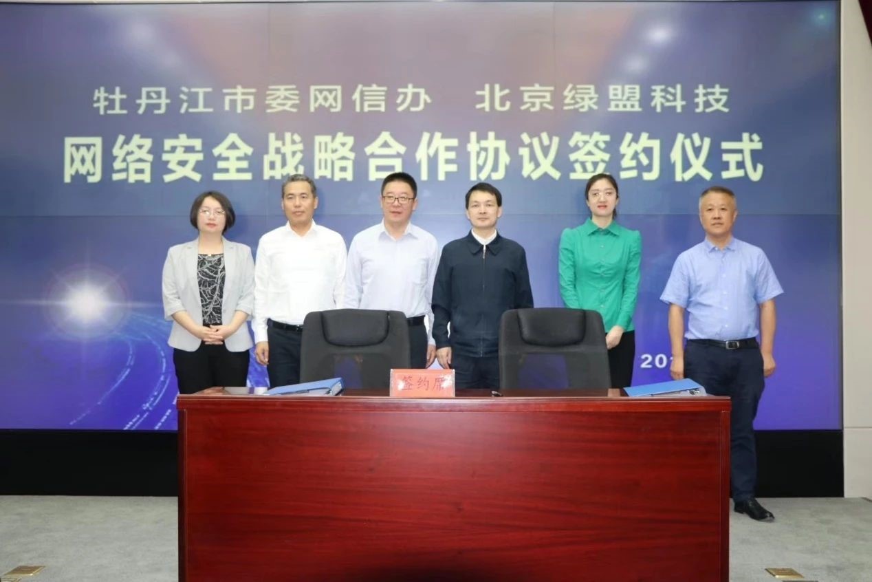 �����ϸ硤(�й�)���ֲ��ٷ���վ