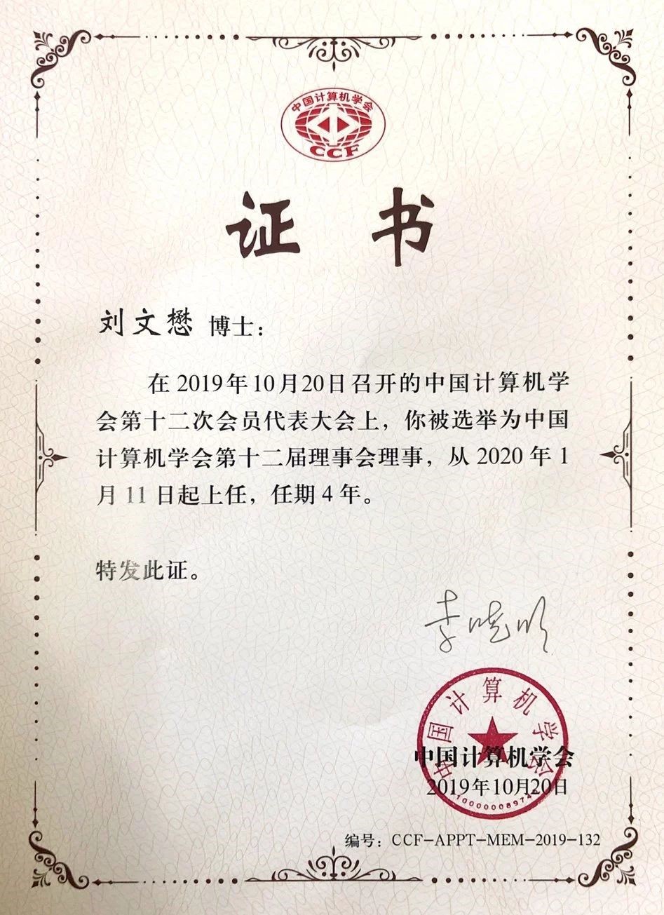 �����ϸ硤(�й�)���ֲ��ٷ���վ