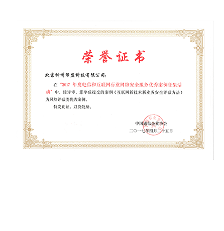 �����ϸ硤(�й�)���ֲ��ٷ���վ