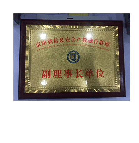 ������Ϣ�徲�����ں�ͬ�˸����³���λ