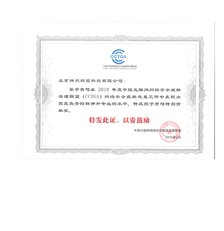 �й������������徲��в����ͬ��-����Т˳��