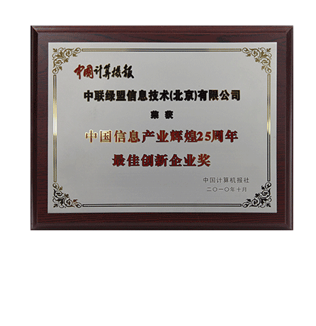 �й���Ϣ��ҵѤ��25�������������ҵ��