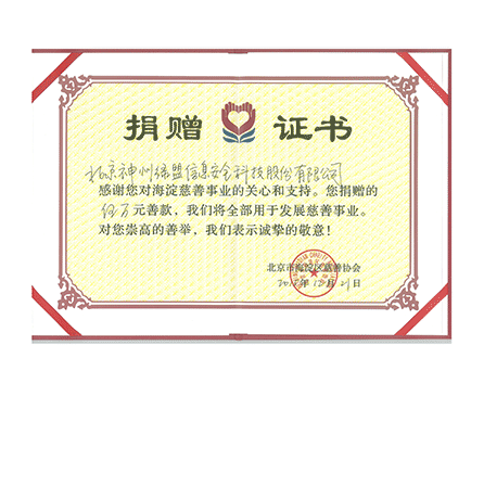 ����֤��