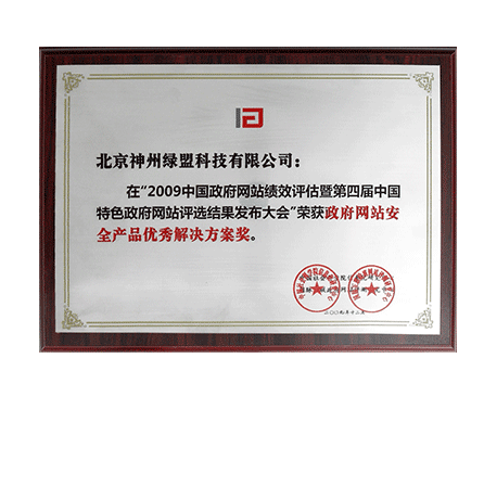 ������վ�徲��Ʒ�������ƻ���