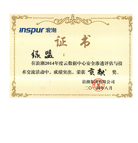 �����ϸ硤(�й�)���ֲ��ٷ���վ