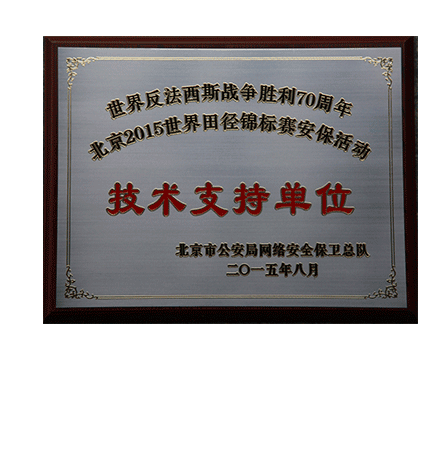 �����ϸ硤(�й�)���ֲ��ٷ���վ