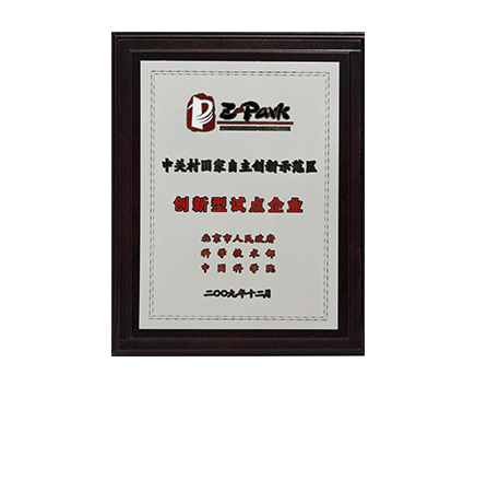 �йش��������������ģ���������Ե���ҵ